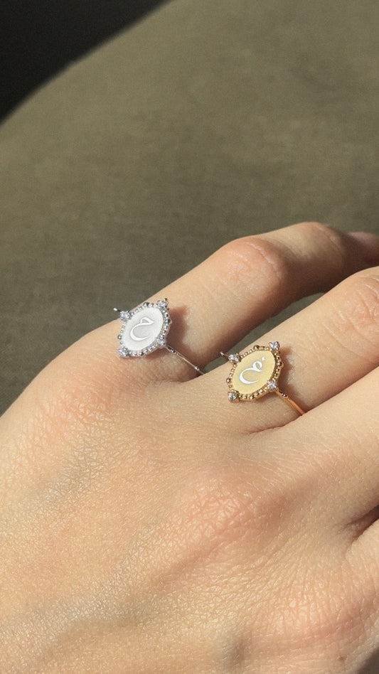 Bareeq Ring - Silver