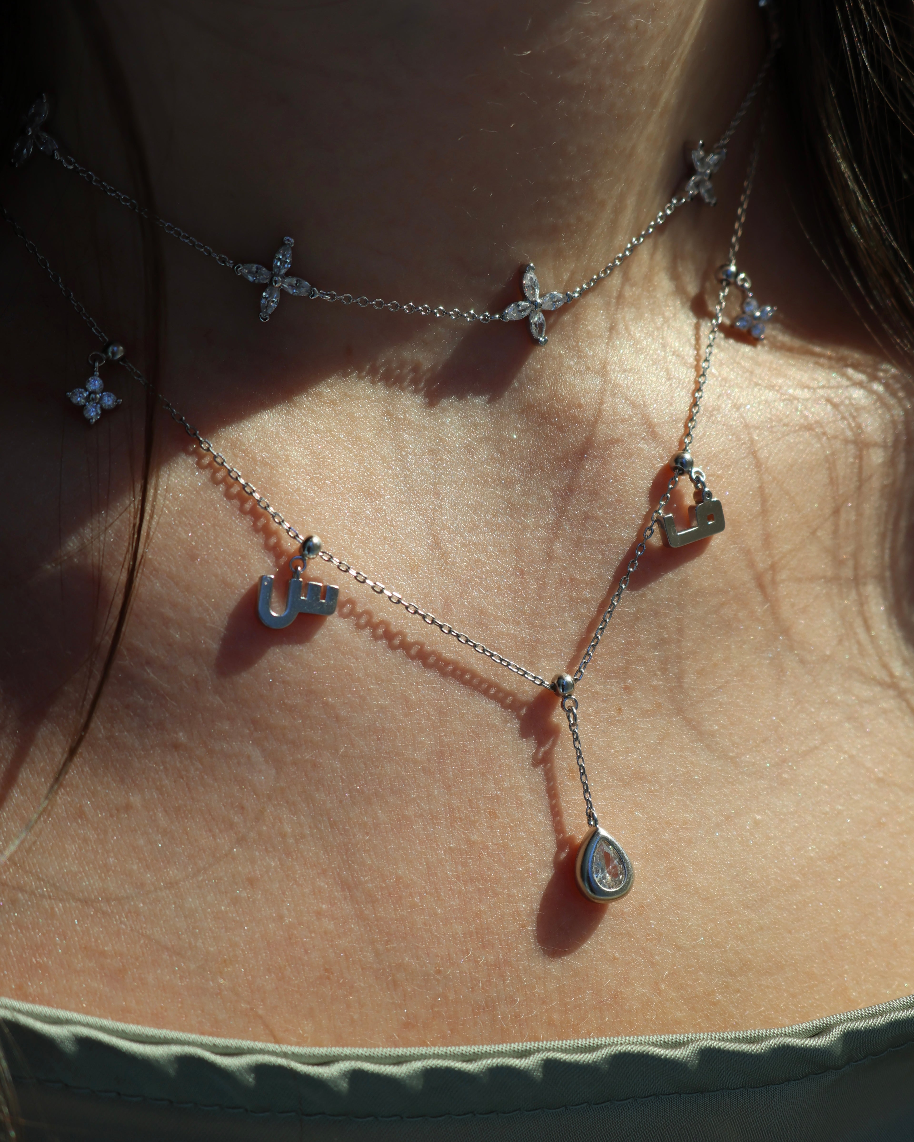 Bloom Choker - Silver
