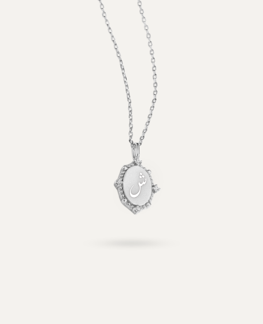 Bareeq Necklace - Silver