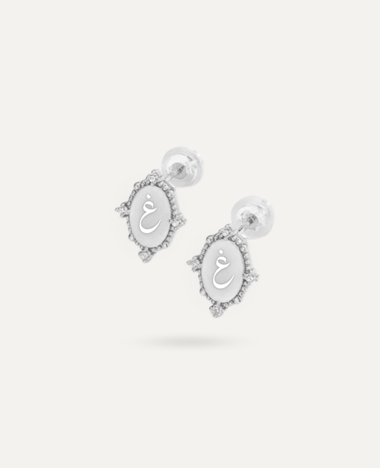 Bareeq Earring - Silver