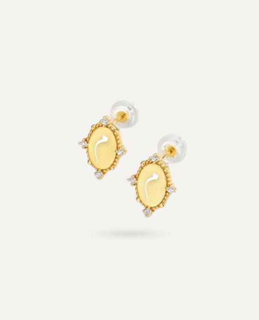 Bareeq Earring - Gold
