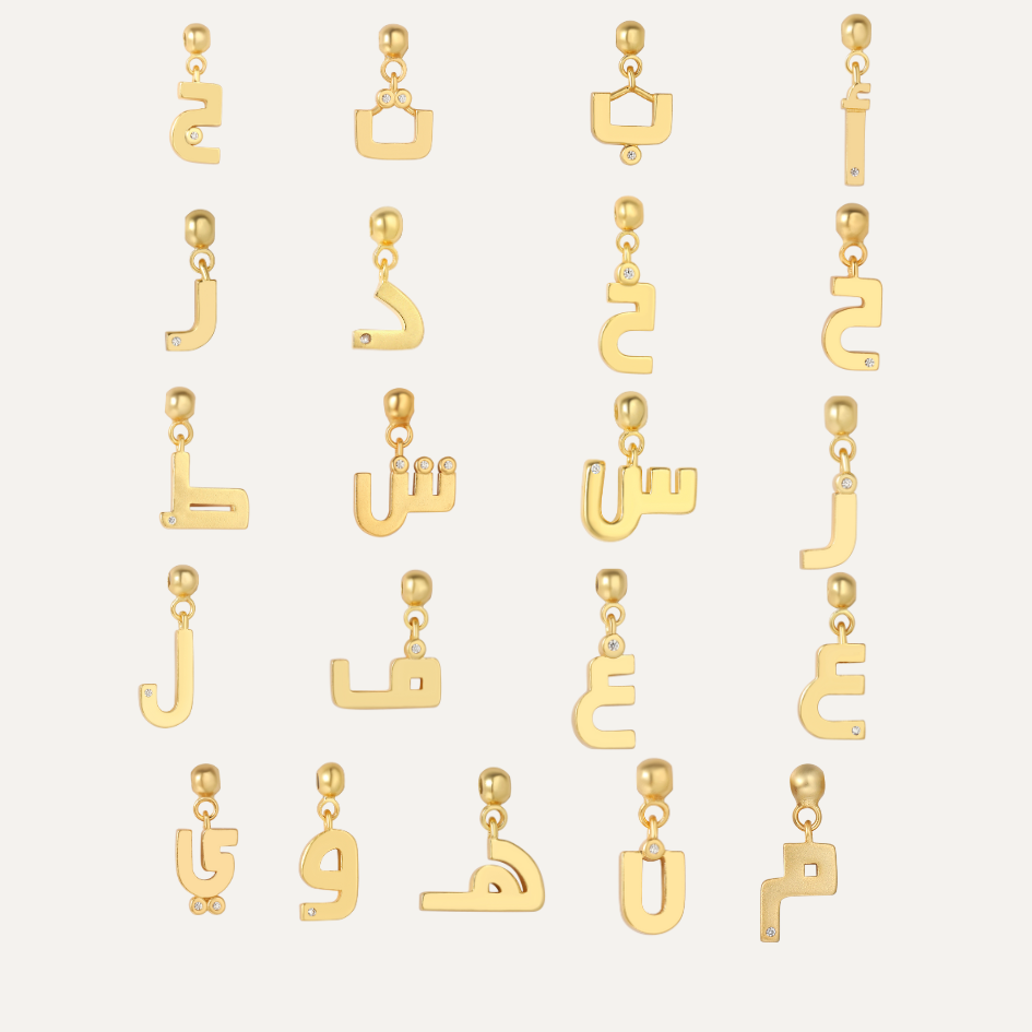 3 Charms Necklace - Gold